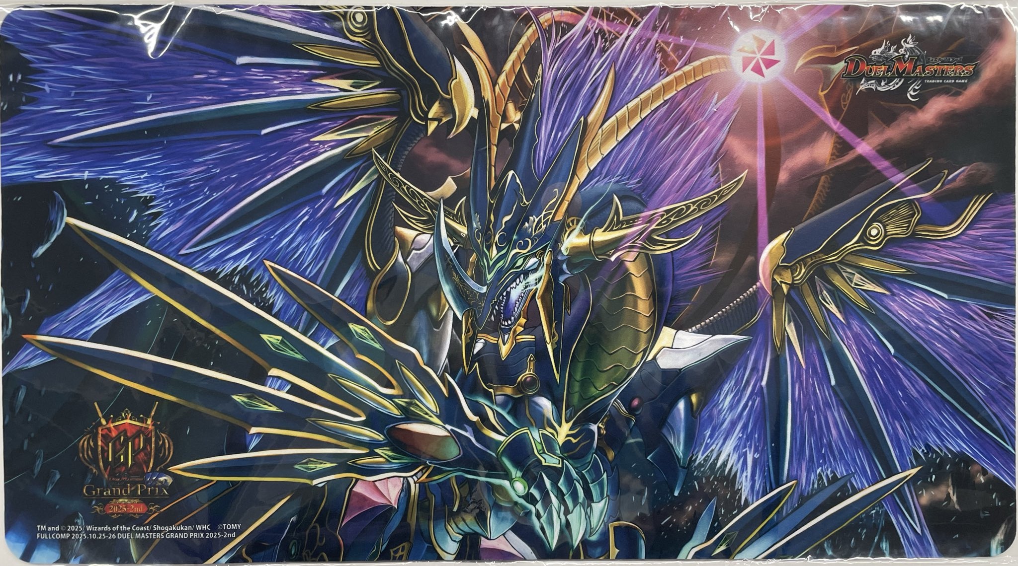 プレイマット『[GP2025-2nd]覇竜凰ドルザバード』 販売ページ