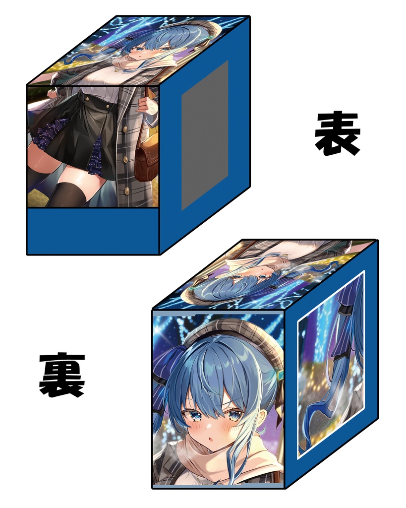 ウィンドウデッキケース『星街すいせい』 販売ページ｜ホロライブ