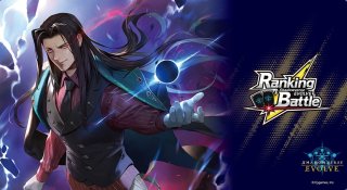 サプライ・未開封 - メルカードシャドウバースエボルヴ通販