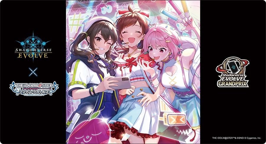 プレイマット『UNICUS』 販売ページ｜シャドバ通販｜高価買取も実施中