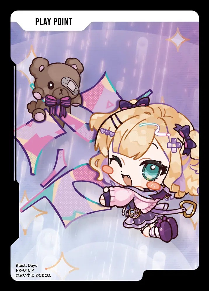 PPカード胡桃のあ/PR【無】《PR-016》 PR-016 販売ページ｜クロスタ