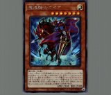 未開封】暗黒騎士ガイア/25thシークレット《23YA-JP001》 あんこくきし