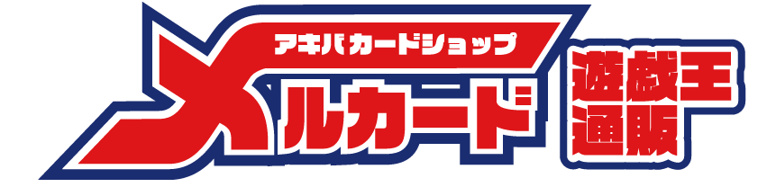 デッキ販売】VSK9(ヴァンキッシュソウルケーナイン)デッキ 販売ページ