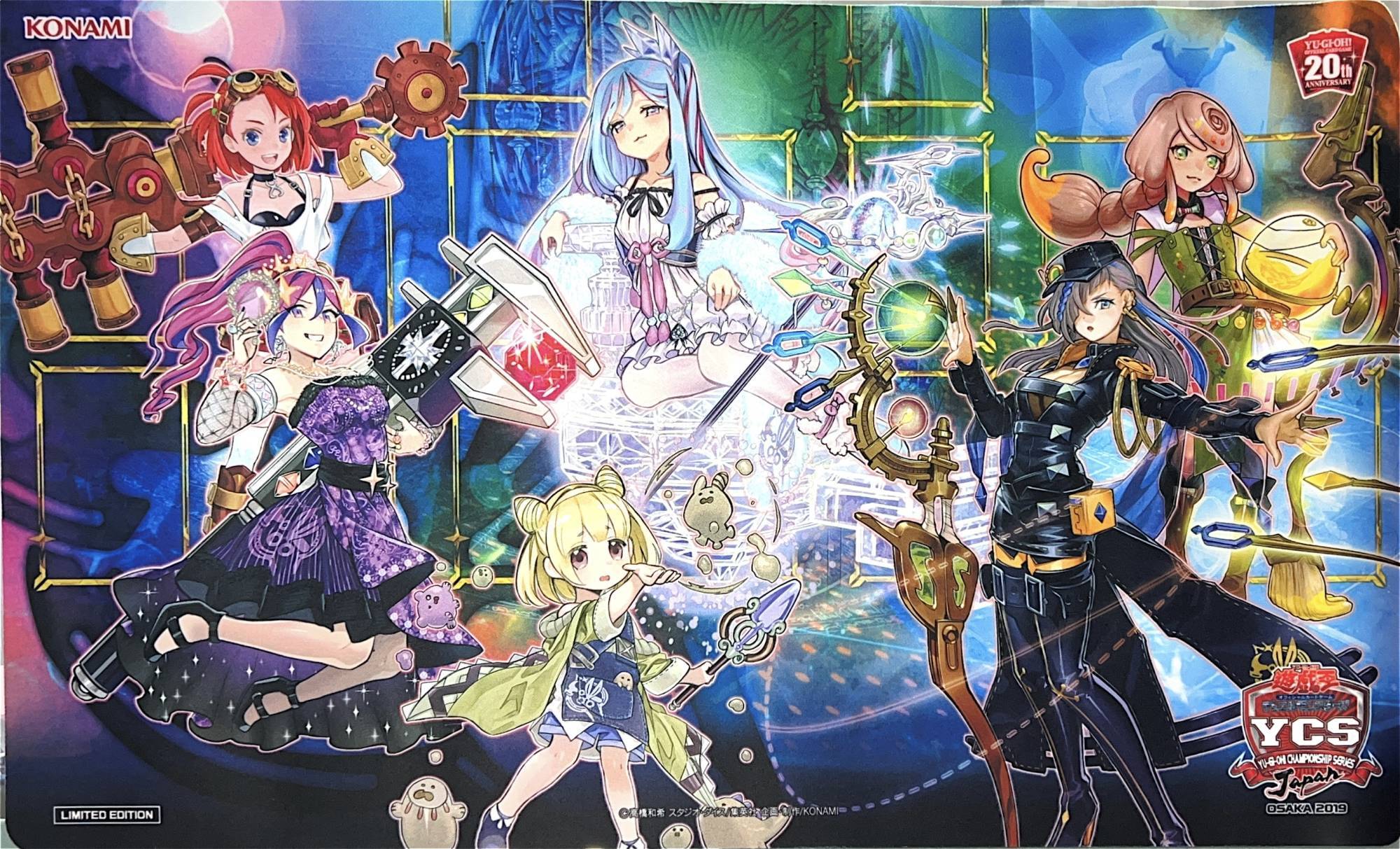 遊戯王 強欲で謙虚なイベント ハーピィの羽根休め プレイマット 遊戯王