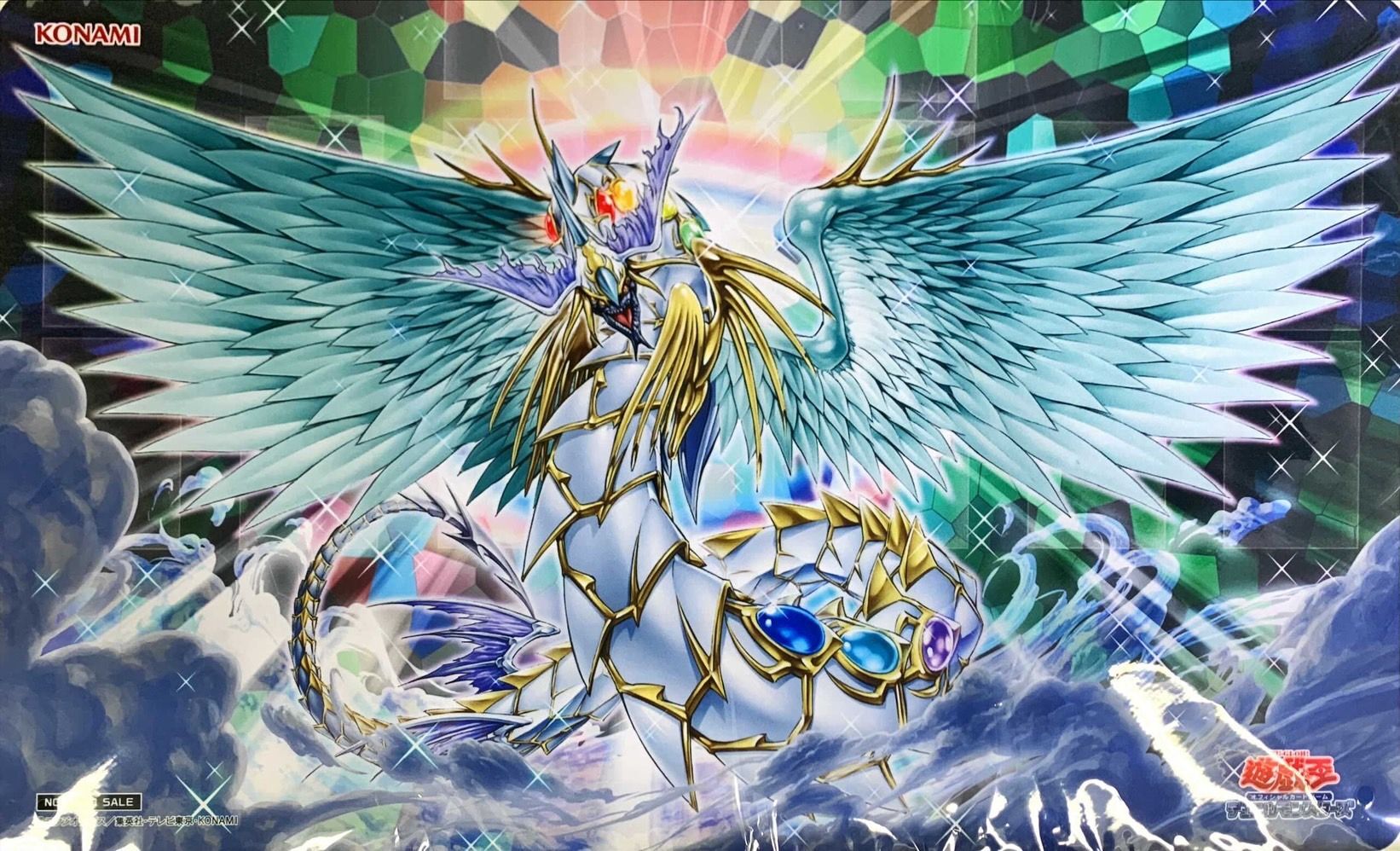 遊戯王 レインボードラゴン スリーブ 46枚 レインボー ドラゴン