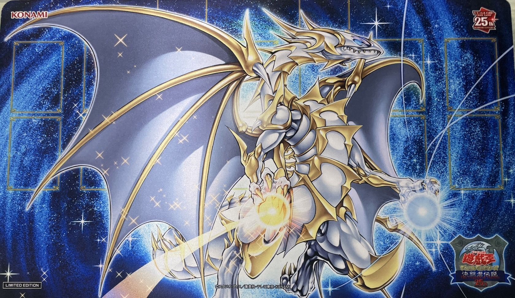 誇りと魂の龍 25th 日版 遊戯王 25thシク 誇りと魂の龍