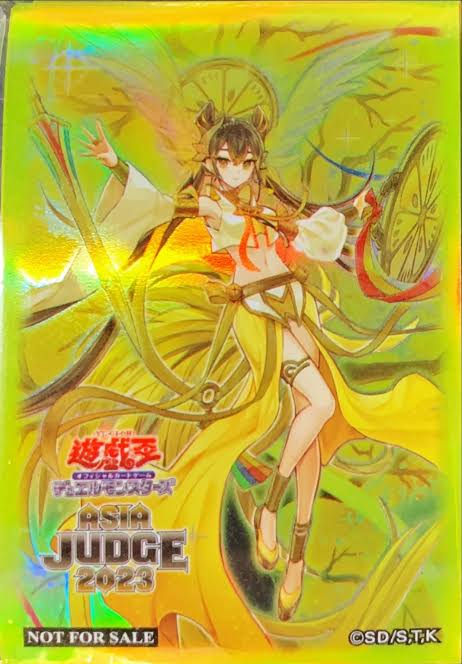 未開封】オオヒメの御巫/70枚 販売ページ｜遊戯王カード通販｜メル