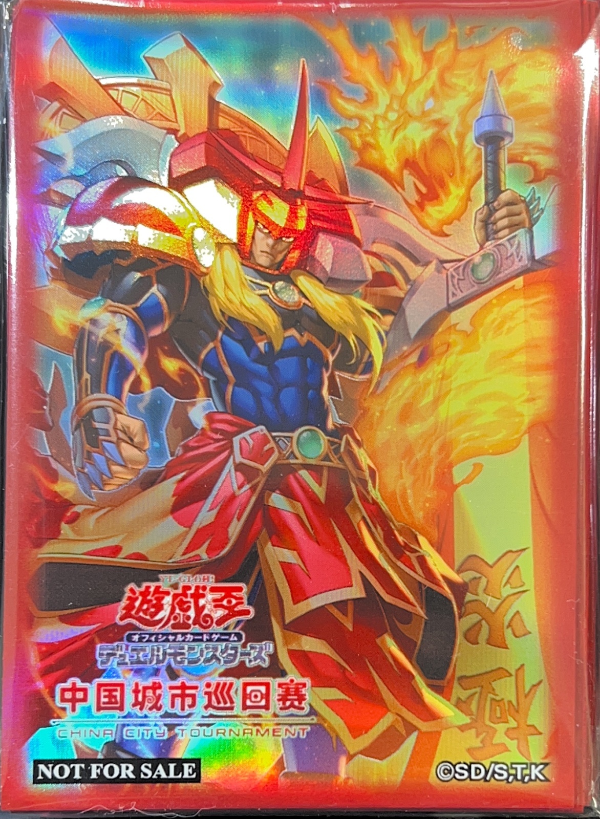 未開封】極炎の剣士 スリーブ〈中国大会〉/70枚入り 販売ページ