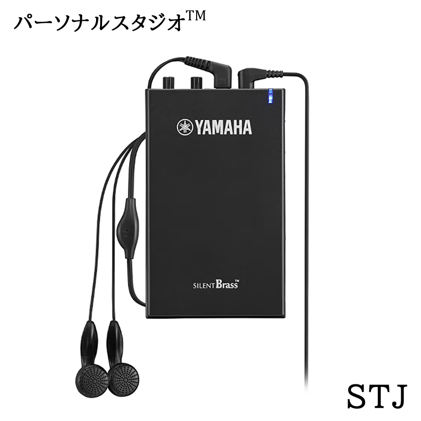 YAMAHA Silent Brass STJ トランペットミュート Amazon.com: Yamaha