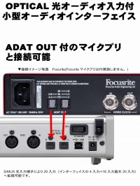 ハイレゾ対応ケーブル付□TASCAM USBオーディオインターフェイス