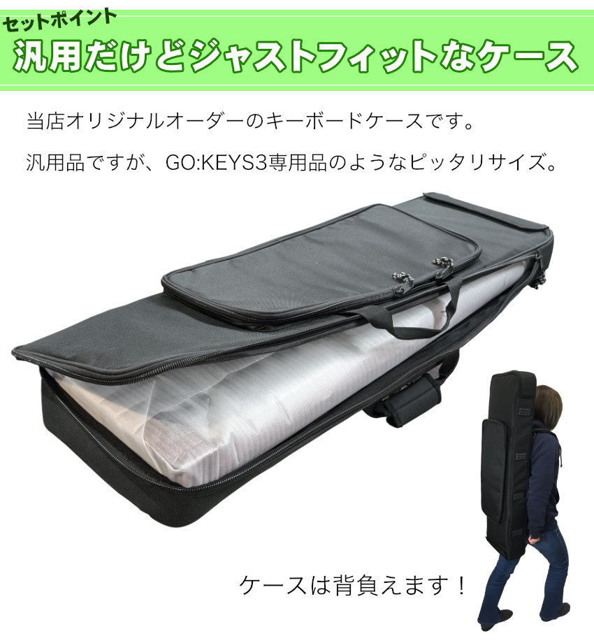 Roland 61鍵盤 電子キーボード GO:KEYS3 ミッドナイトブルー 青系