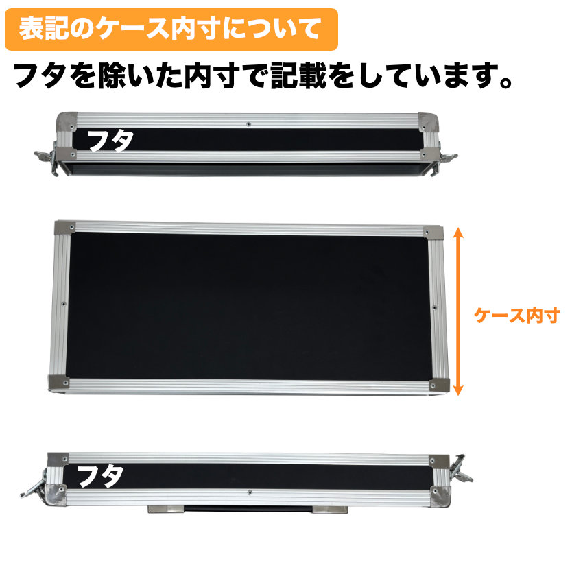 ARMOR ラックケース 3U D220 奥行き短い ショート【福山楽器センター