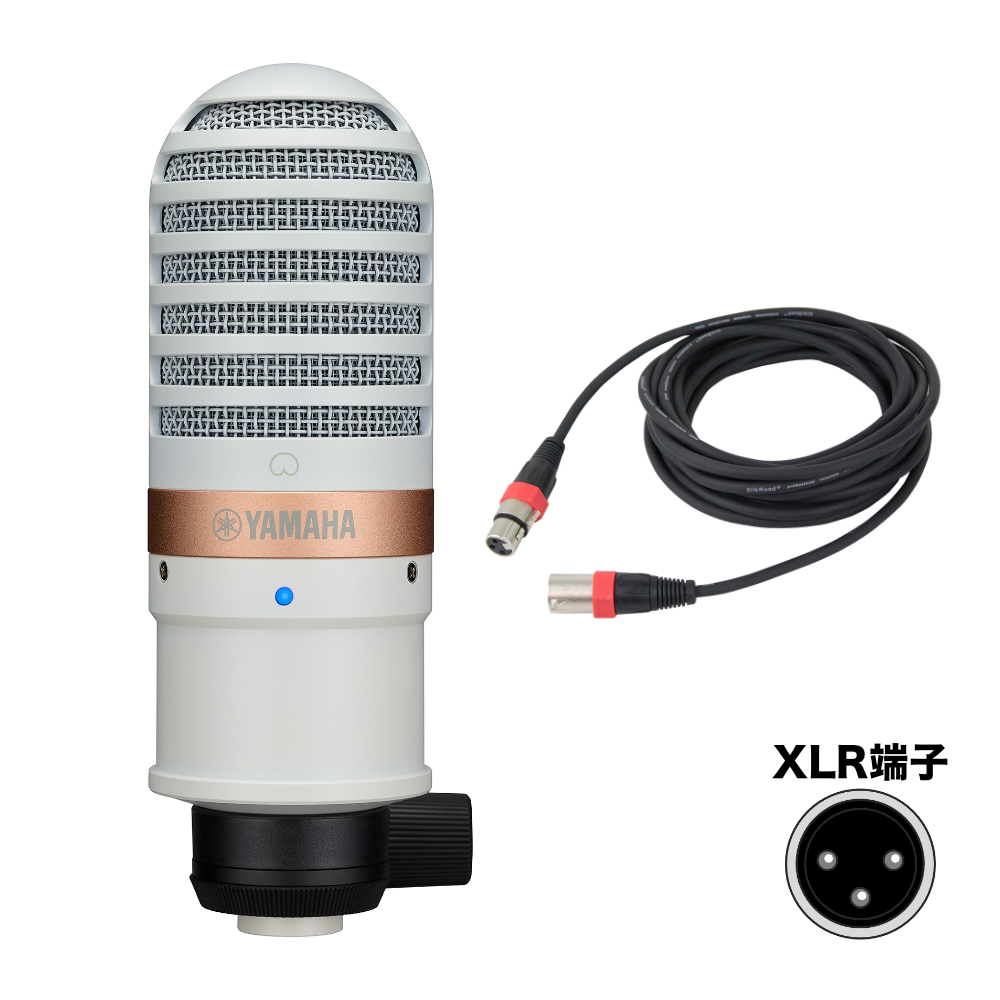 YAMAHA コンデンサーマイク YCM01 WH ホワイト(3mマイクケーブル付