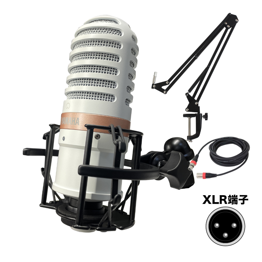 YAMAHA コンデンサーマイク YCM01 WH ホワイト(デスクアームスタンド