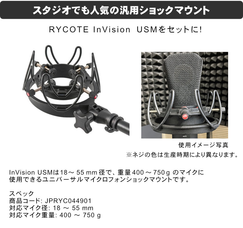 GATOR FRAMEWORKS ストレートマイクスタンド GFW-MIC-2100