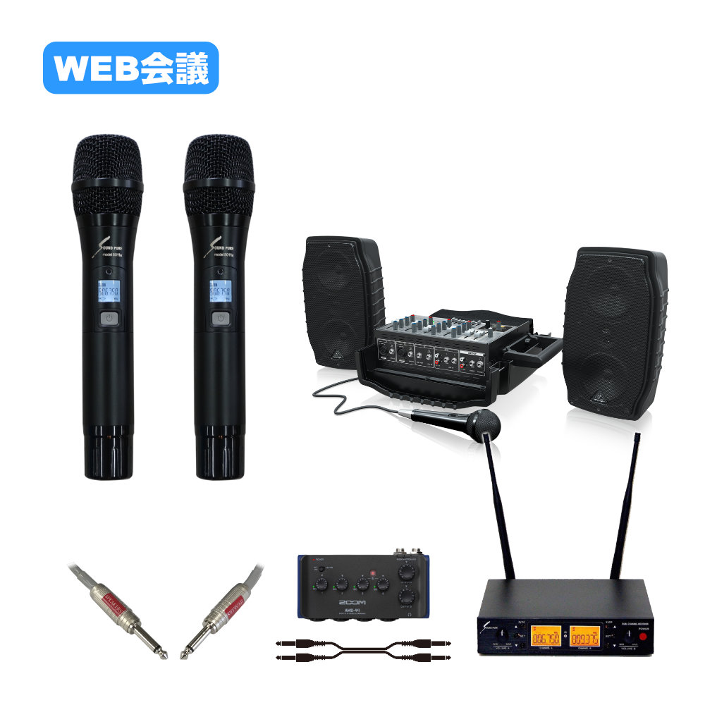 BEHRINGER 簡易PAセット PPA200 + ワイヤレスマイク2本セット(USB