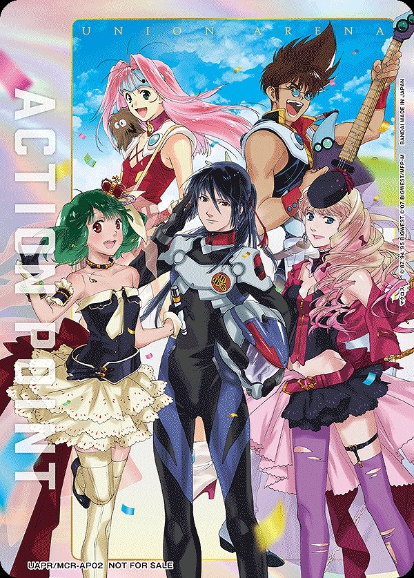 アクションポイントカード（マクロスF）/AP【アクションポイント