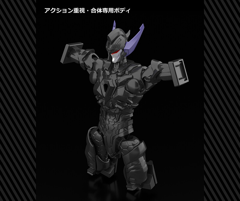 THE合体 超合体騎士 DXフルパワーグリッドナイト 特設サイト | GOOD