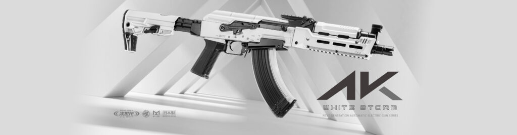 東京マルイ「AK ホワイトストーム」 | メディオ!情報