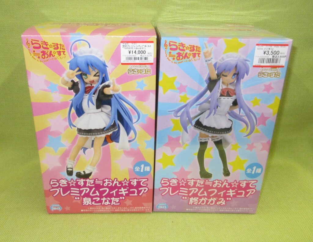 珍しげな『らき☆すた』フィギュア買取りました(◍•ᴗ