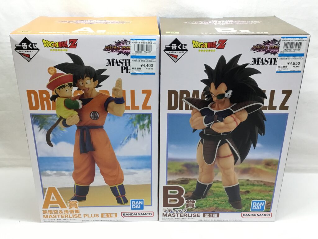 ドラゴンボール』フィギュア買取りました(◍•ᴗ