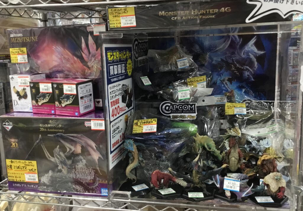 モンスターハンター』フィギュア買取りました(◍•ᴗ
