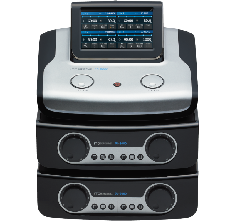 イトー ES-8000 | 電気刺激装置 | 伊藤超短波 医療関係者向けサイト