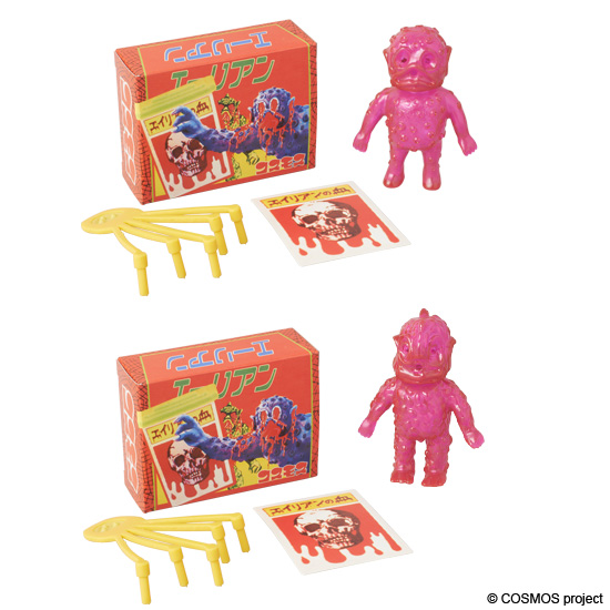 MEDICOM TOY OFFICIAL BLOG（メディコム・トイ オフィシャルブログ