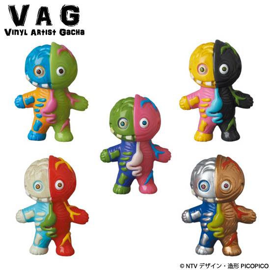 MEDICOM TOY OFFICIAL BLOG（メディコム・トイ オフィシャルブログ