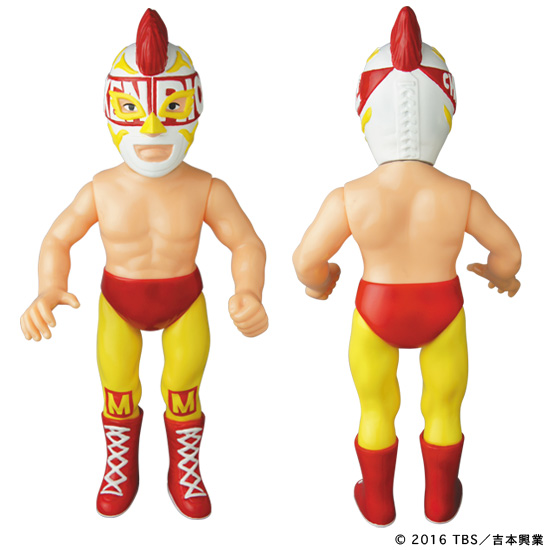 MEDICOM TOY OFFICIAL BLOG（メディコム・トイ オフィシャルブログ