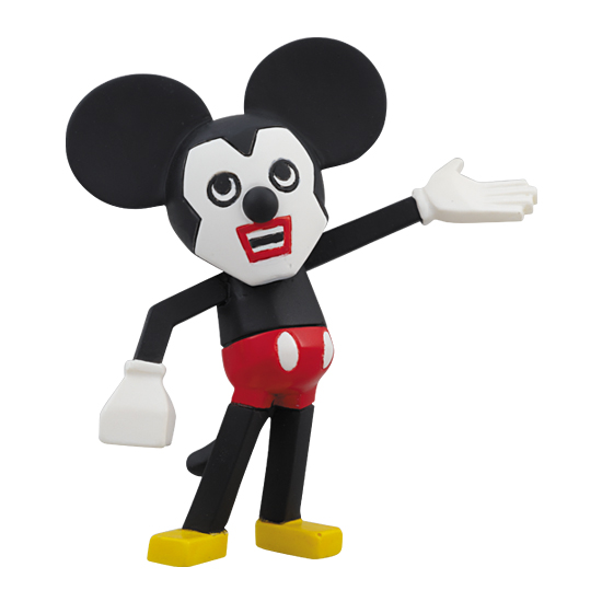 MEDICOM TOY OFFICIAL BLOG（メディコム・トイ オフィシャルブログ