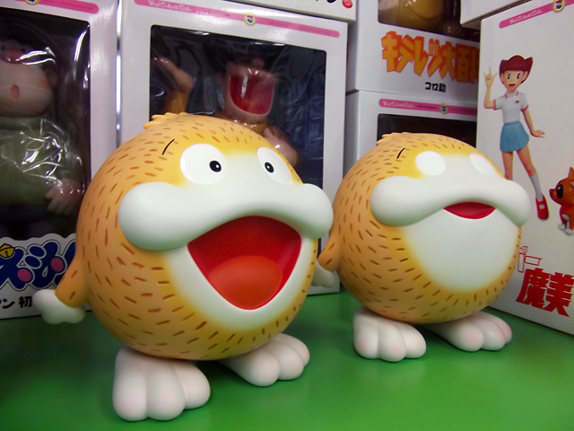 新品未開封】メディコムトイ オットー（モジャ公）200体限定 Amazon.co