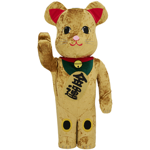 MEDICOM TOY OFFICIAL BLOG（メディコム・トイ オフィシャルブログ