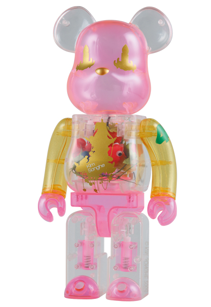 MEDICOM TOY - BE@RBRICK Kim Songhe 400%