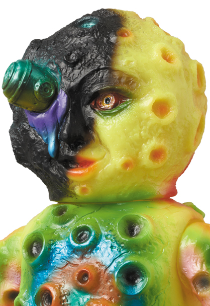 MEDICOM TOY - 遊星魔人MOON（クレセント）