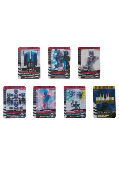 MEDICOM TOY - RAH 仮面ライダーディエンド