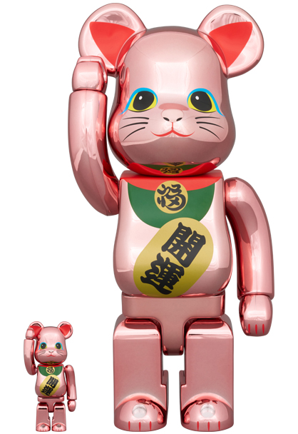 MEDICOM TOY - BE@RBRICK 招き猫 開運 弐 桃金メッキ 100％ & 400％