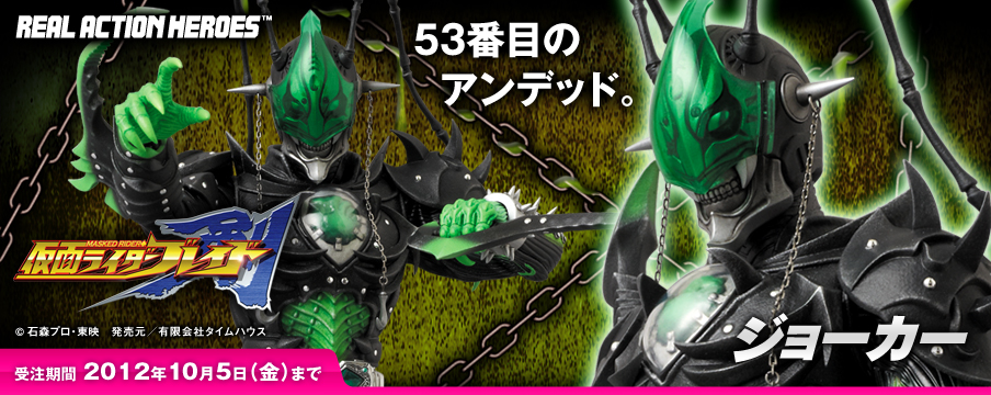 メディコム・トイ | プレミアムクラブ