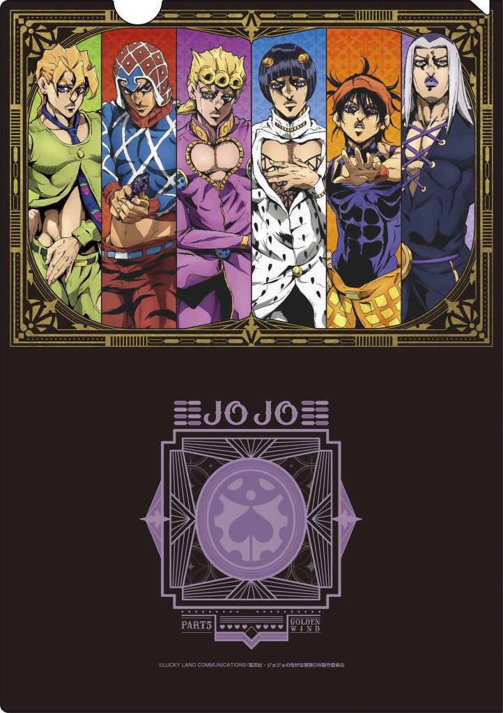 LUMINE×JOJO」販売グッズのお知らせ!!｜メディコス