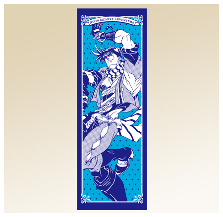 ジョジョの奇妙な冒険 グレートフェスティバル 2017 ハーヴェストタオル 1月23日 午前10時 発売開始】 ジョジョの奇妙な冒険 ダイヤモンドは