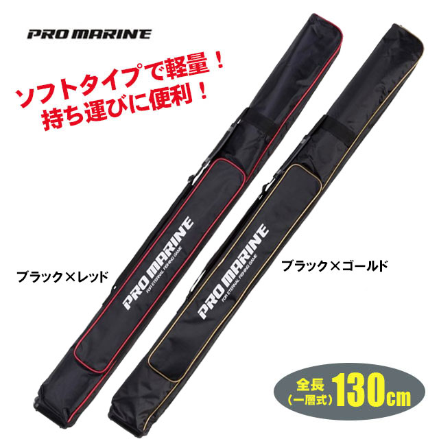 へらぶな専門店 松岡釣具 MFC ONLINE SHOP へら竿 へら鮒釣具多数！