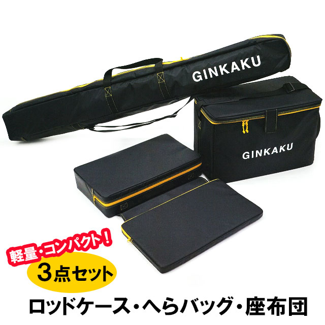 へらぶな専門店 松岡釣具 MFC ONLINE SHOP へら竿 へら鮒釣具多数！