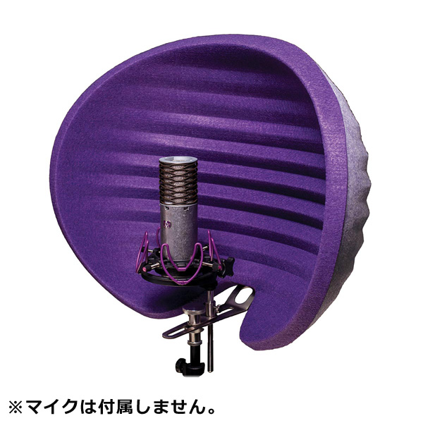 突撃レポ】独特なデザインのコンデンサーマイクAston Microphones