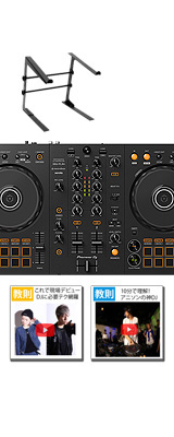 全部入／PARTYスピーカー・ヘッドホンセット】 Pioneer DJ DDJ-FLX4
