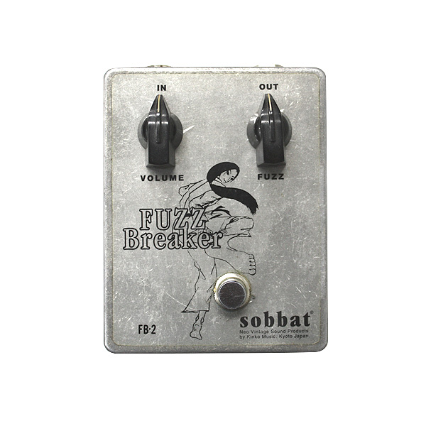 sobbat(ソバット) ／ FUZZ Breaker-2R (FB-2R) ファズ 《ギター
