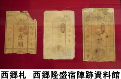 宮崎みんなのポータルサイト miten 宮崎の情報満載 - mitenコラム