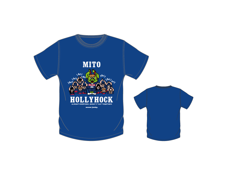 8/30(土)山口戦】新商品のお知らせ | 水戸ホーリーホック公式サイト