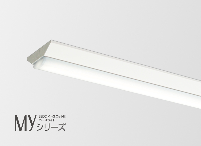 照明器具｜照明｜三菱電機