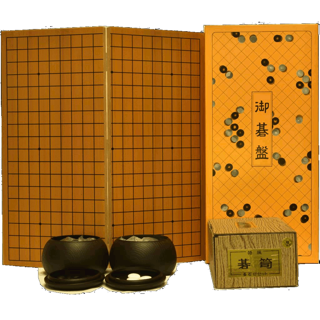 折碁盤プラスチック碁石セット