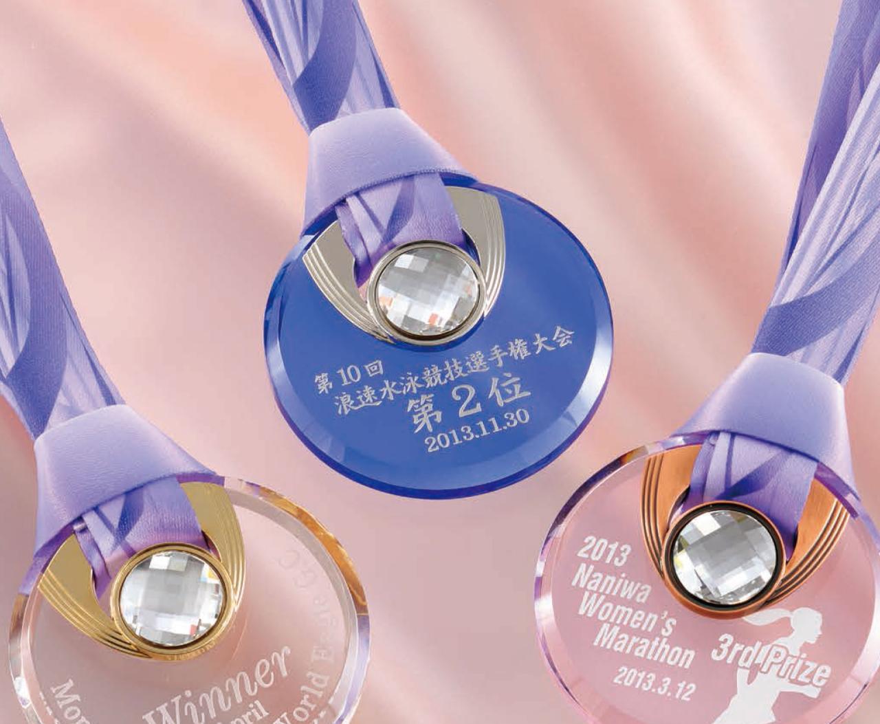 セミオーダークリスタルメダル ピンク（SHM206） / メダルの激安販売